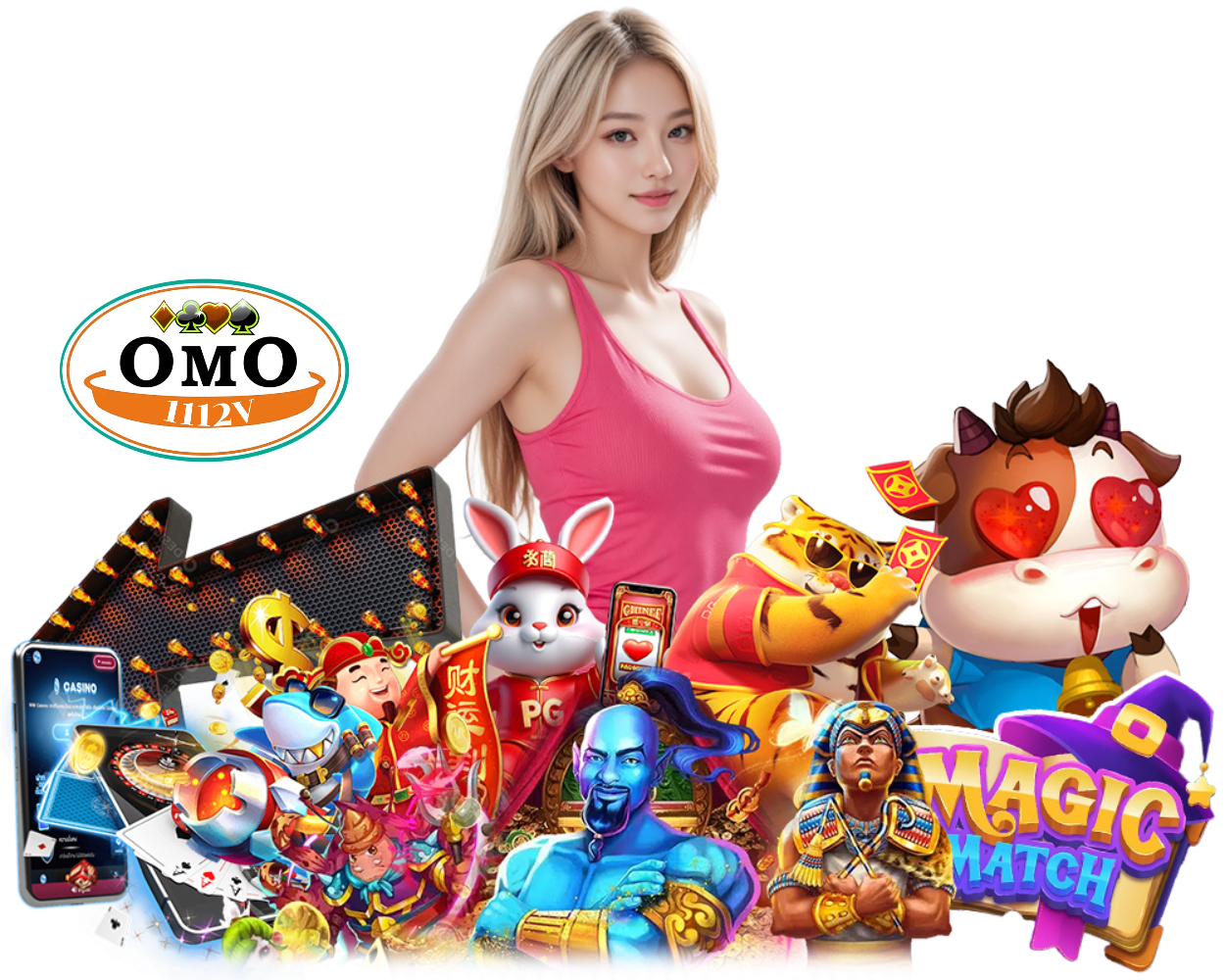 OMO1112V สล็อตเว็บตรง