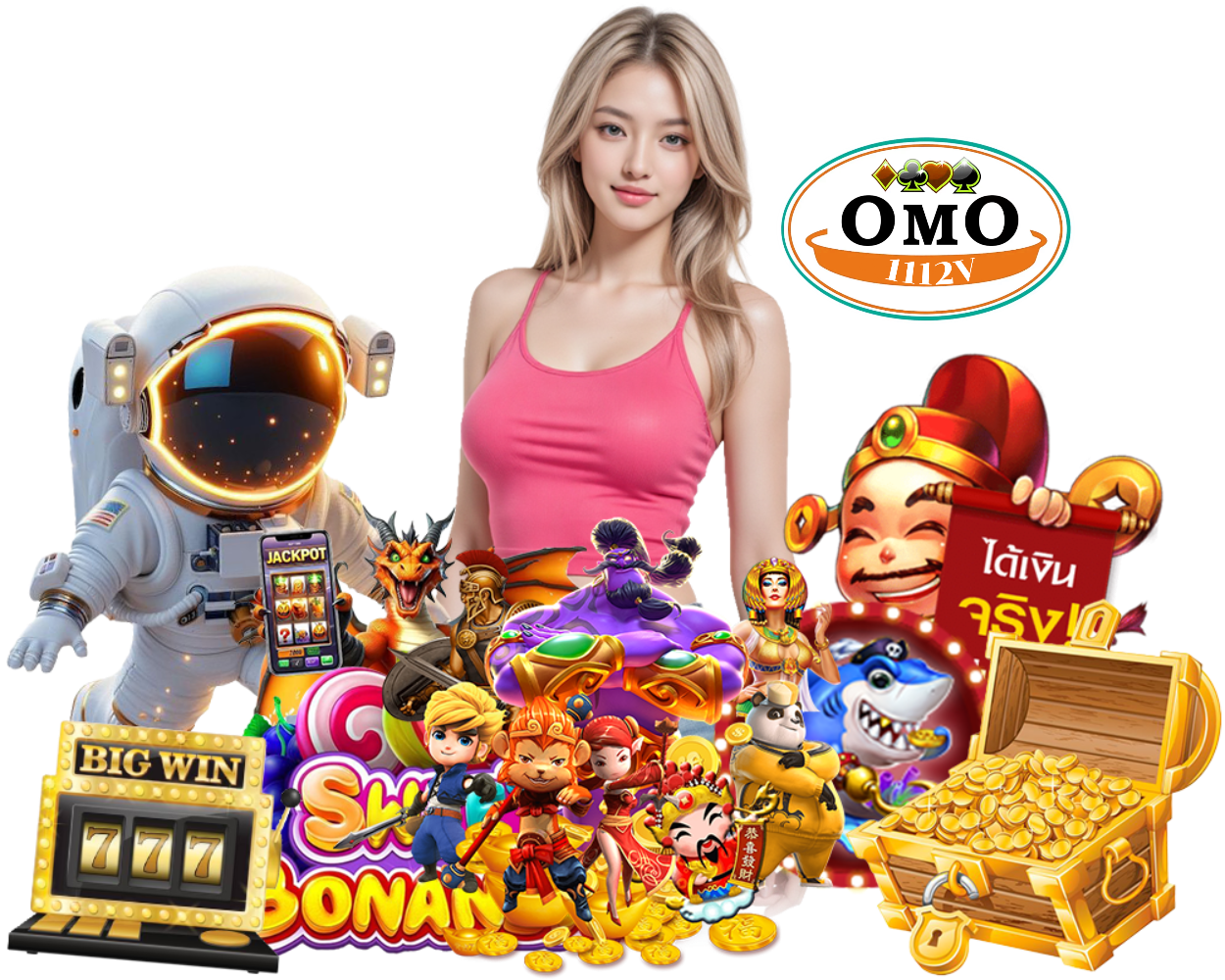 OMO1112V