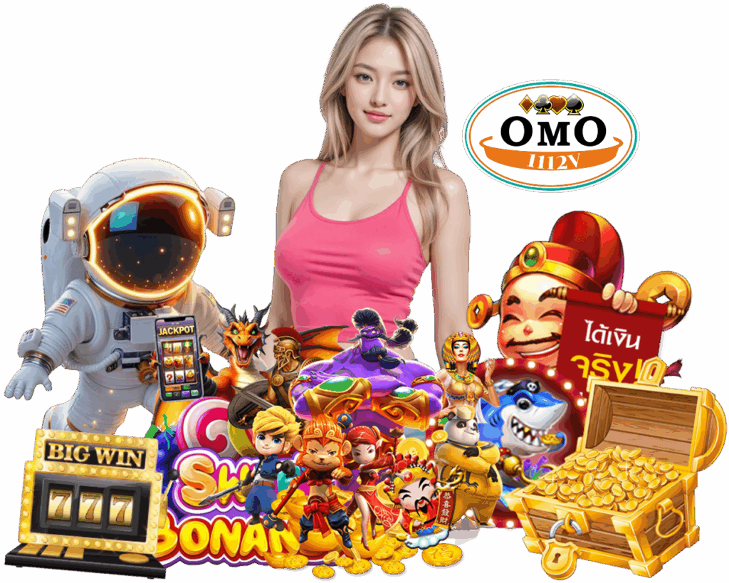 OMO1112V